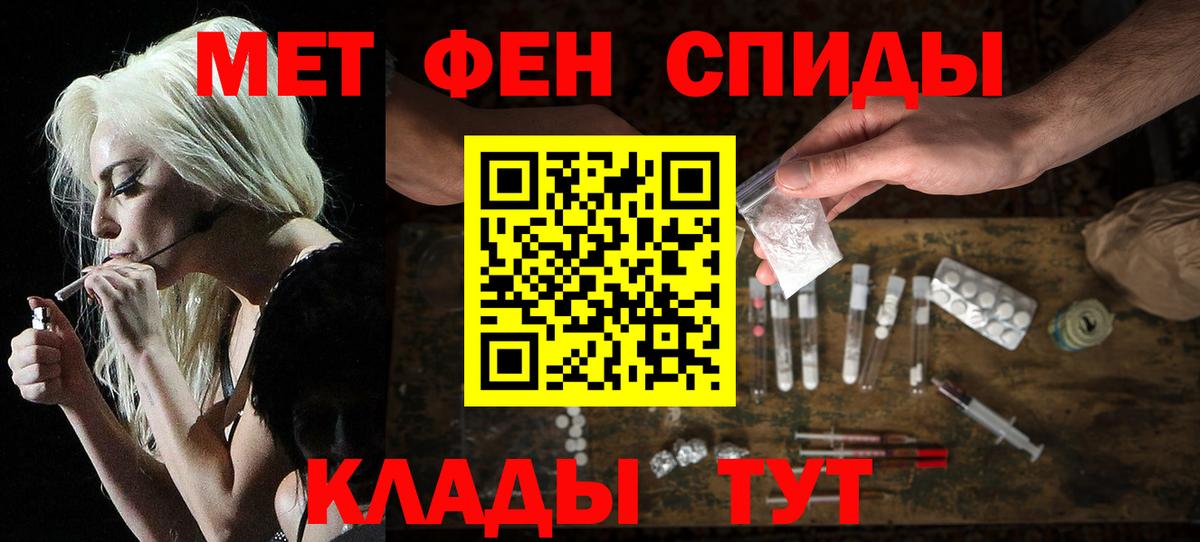 АМФ 98% Новочебоксарск