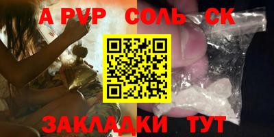 прущие грибы Среднеуральск