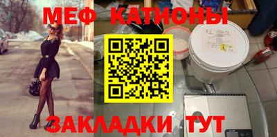 прущие грибы Среднеуральск