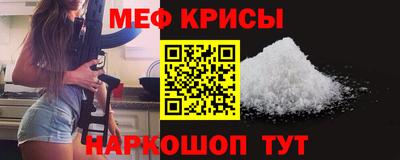 прущие грибы Среднеуральск