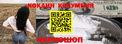 прущие грибы Среднеуральск