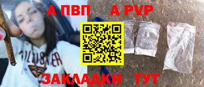 ГАЛЛЮЦИНОГЕННЫЕ ГРИБЫ Старая Купавна