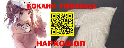 прущие грибы Среднеуральск