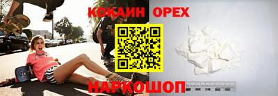 прущие грибы Среднеуральск