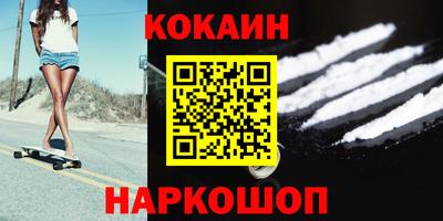 ГАЛЛЮЦИНОГЕННЫЕ ГРИБЫ Старая Купавна