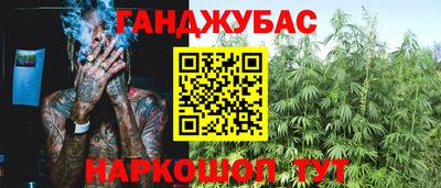 прущие грибы Среднеуральск