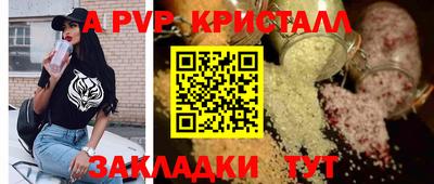 ГАЛЛЮЦИНОГЕННЫЕ ГРИБЫ Старая Купавна