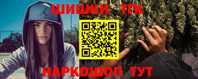 прущие грибы Среднеуральск