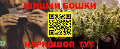 прущий лед Ставрополь