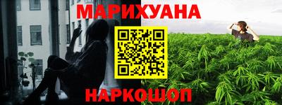 ГАЛЛЮЦИНОГЕННЫЕ ГРИБЫ Старая Купавна