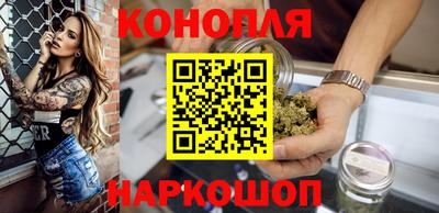 прущий лед Ставрополь