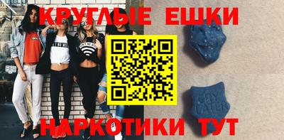 прущие грибы Среднеуральск
