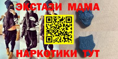 прущие грибы Среднеуральск
