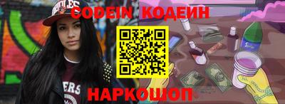 прущие грибы Среднеуральск