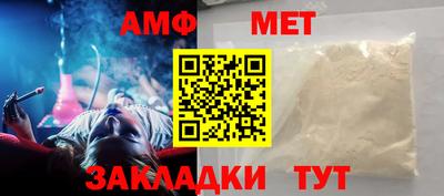 ГАЛЛЮЦИНОГЕННЫЕ ГРИБЫ Старая Купавна