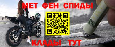 ГАЛЛЮЦИНОГЕННЫЕ ГРИБЫ Старая Купавна