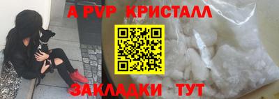 прущие грибы Среднеуральск