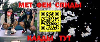 прущие грибы Среднеуральск