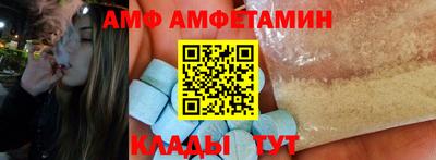 прущие грибы Среднеуральск