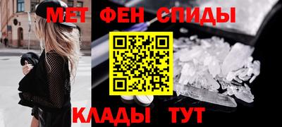 ГАЛЛЮЦИНОГЕННЫЕ ГРИБЫ Старая Купавна