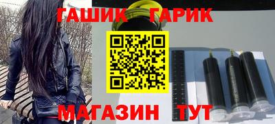 ГАЛЛЮЦИНОГЕННЫЕ ГРИБЫ Старая Купавна