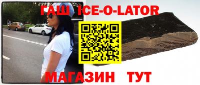 прущие грибы Среднеуральск