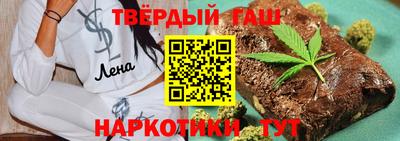 ГАЛЛЮЦИНОГЕННЫЕ ГРИБЫ Старая Купавна