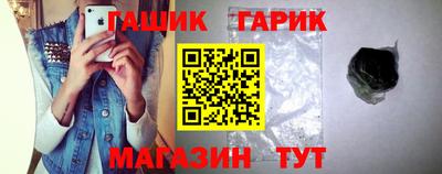 ГАЛЛЮЦИНОГЕННЫЕ ГРИБЫ Старая Купавна