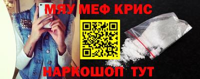 прущие грибы Среднеуральск