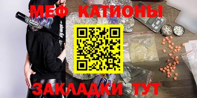 ГАЛЛЮЦИНОГЕННЫЕ ГРИБЫ Старая Купавна