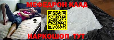 прущие грибы Среднеуральск