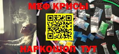 прущие грибы Среднеуральск