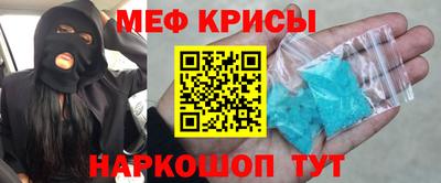прущие грибы Среднеуральск